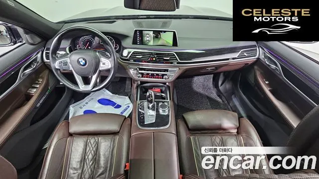 BMW Série 7 (G11) 730d xDrive M Sport 2017 — photo 7 sur 20