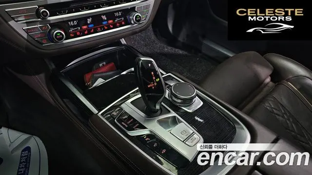 BMW Série 7 (G11) 730d xDrive M Sport 2017 — photo 9 sur 20