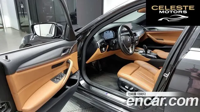 BMW Série 5 (G30) 530i xDrive M Sport 2018 — photo 11 sur 20