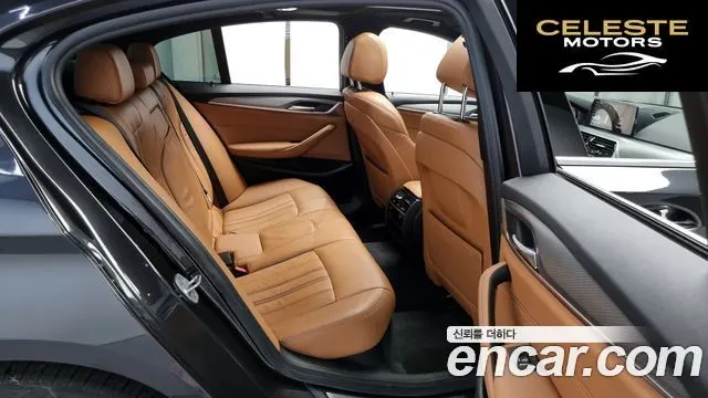 BMW Série 5 (G30) 530i xDrive M Sport 2018 — photo 12 sur 20