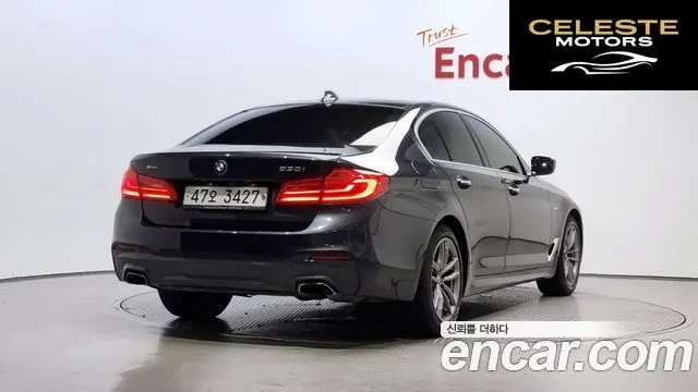 BMW Série 5 (G30) 530i xDrive M Sport 2018 — photo 2 sur 20