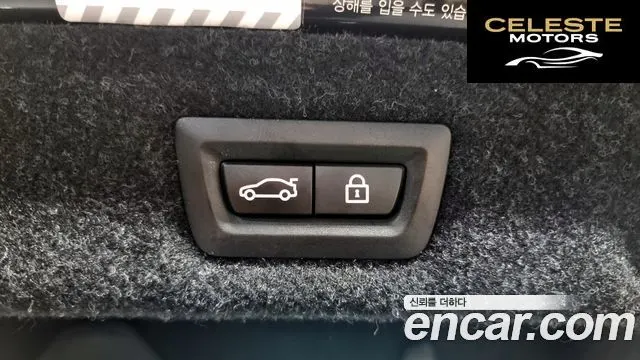 BMW Série 5 (G30) 530i xDrive M Sport 2018 — photo 20 sur 20