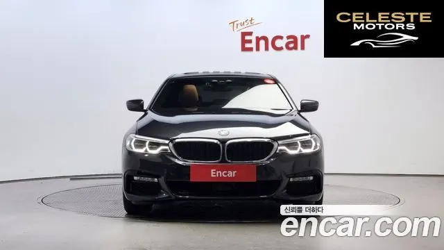 BMW Série 5 (G30) 530i xDrive M Sport 2018 — photo 3 sur 20