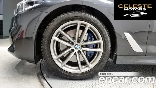 BMW Série 5 (G30) 530i xDrive M Sport 2018 — photo 5 sur 20
