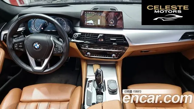BMW Série 5 (G30) 530i xDrive M Sport 2018 — photo 7 sur 20