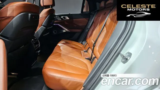 BMW X6 (G06) M50i 2023 — photo 12 sur 20