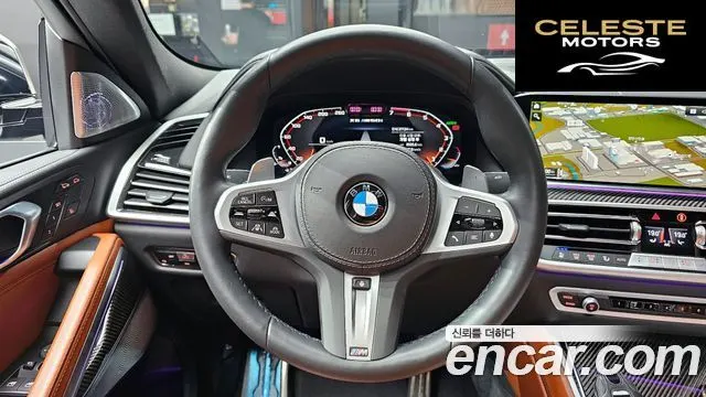BMW X6 (G06) M50i 2023 — photo 14 sur 20