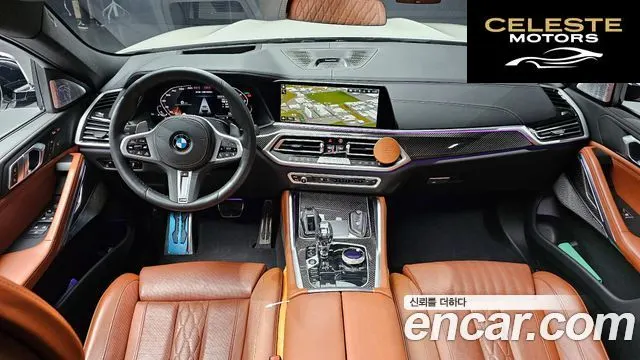 BMW X6 (G06) M50i 2023 — photo 7 sur 20