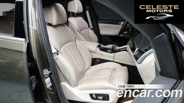 BMW X6 (G06) M50i 2021 — photo 10 sur 20