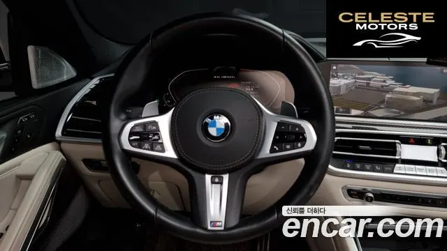 BMW X6 (G06) M50i 2021 — photo 13 sur 20