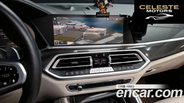 BMW X6 (G06) M50i 2021 — photo 14 sur 20