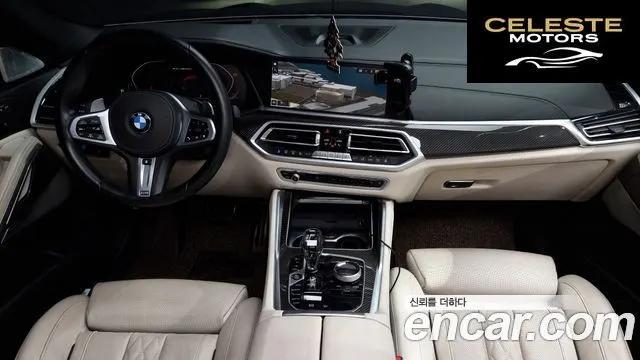 BMW X6 (G06) M50i 2021 — photo 7 sur 20