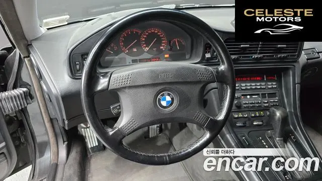 BMW Série 8 850Ci 1991 — photo 13 sur 20