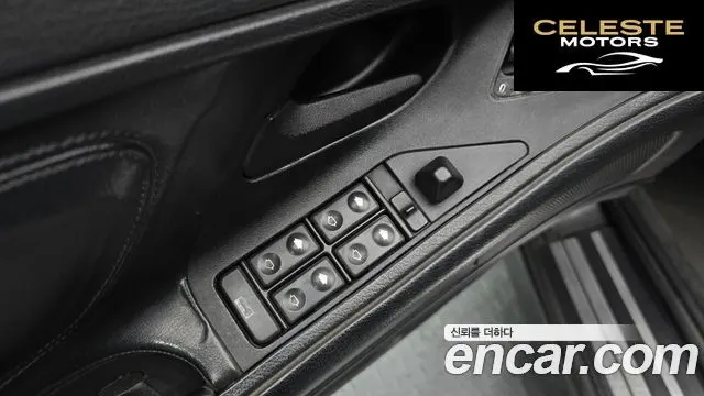 BMW Série 8 850Ci 1991 — photo 16 sur 20
