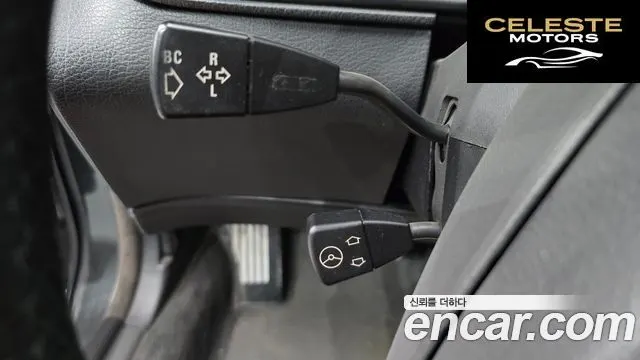 BMW Série 8 850Ci 1991 — photo 17 sur 20