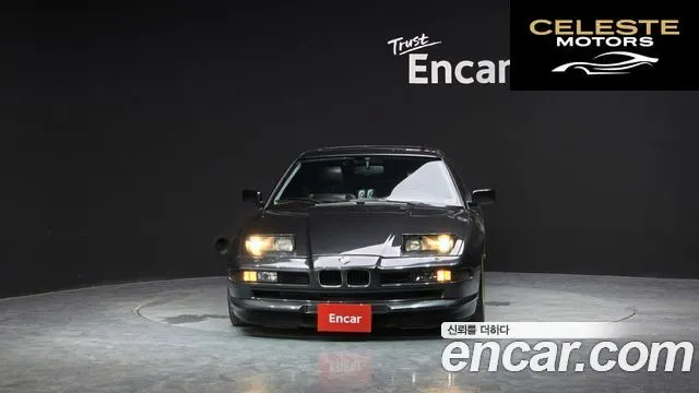 BMW Série 8 850Ci 1991 — photo 3 sur 20