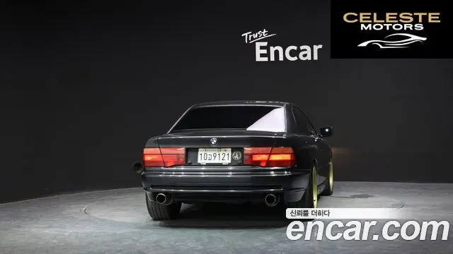 BMW Série 8 850Ci 1991 — photo 4 sur 20