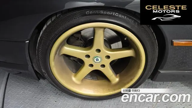 BMW Série 8 850Ci 1991 — photo 5 sur 20