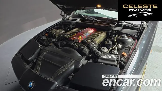 BMW Série 8 850Ci 1991 — photo 6 sur 20