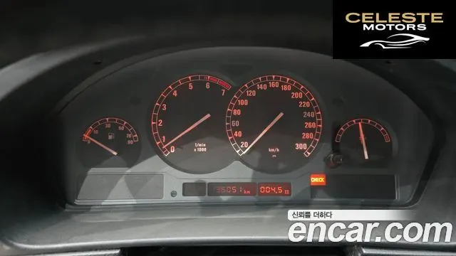 BMW Série 8 850Ci 1991 — photo 8 sur 20