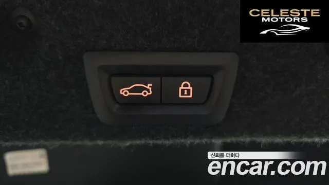 BMW Série 5 (F10) 520d 2015 — photo 20 sur 20