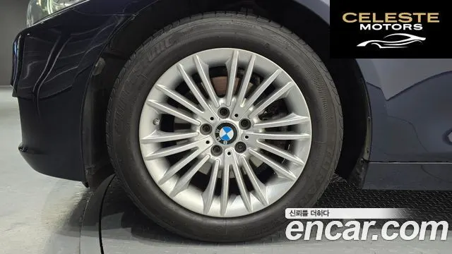 BMW Série 5 (F10) 520d 2015 — photo 5 sur 20