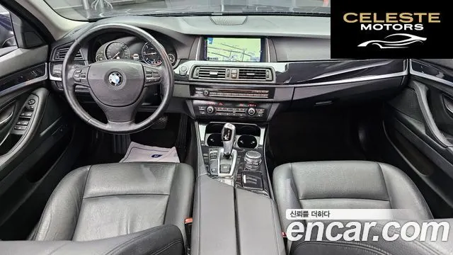 BMW Série 5 (F10) 520d 2015 — photo 7 sur 20
