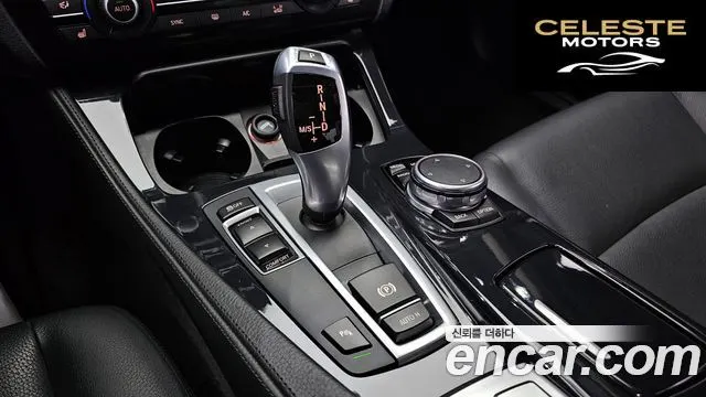 BMW Série 5 (F10) 520d 2015 — photo 9 sur 20
