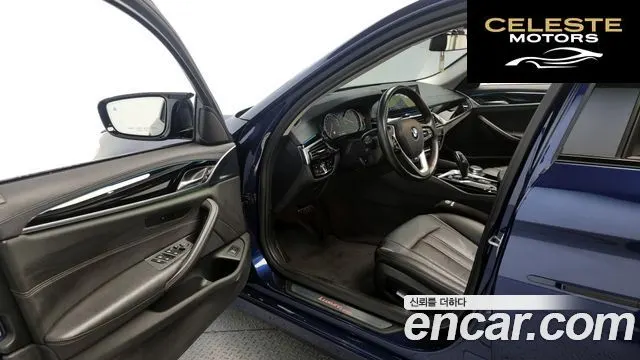 BMW Série 5 (G30) 520i Luxury 2018 — photo 11 sur 20