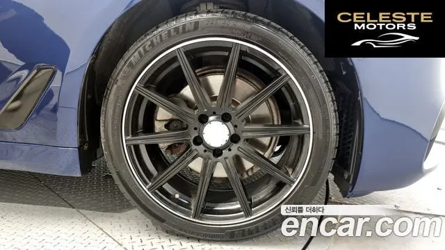 BMW Série 5 (G30) 520i Luxury 2018 — photo 5 sur 20