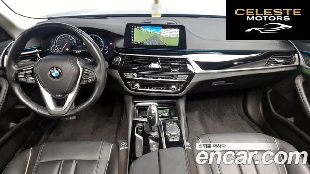 BMW Série 5 (G30) 520i Luxury 2018 — photo 7 sur 20