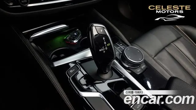 BMW Série 5 (G30) 520i Luxury 2018 — photo 9 sur 20