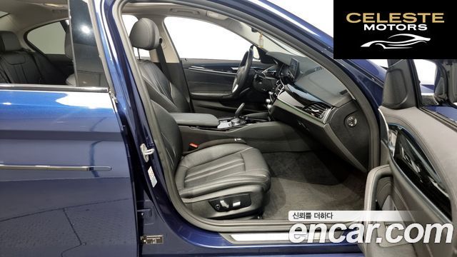 BMW Série 5 (G30) 520i Luxury 2018 — photo 10 sur 20