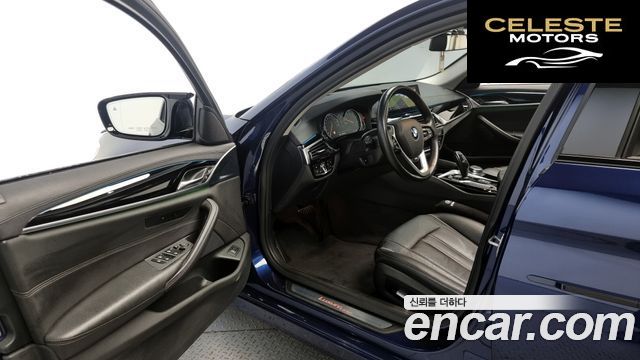 BMW Série 5 (G30) 520i Luxury 2018 — photo 11 sur 20