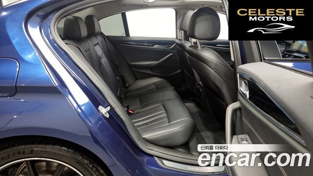 BMW Série 5 (G30) 520i Luxury 2018 — photo 12 sur 20