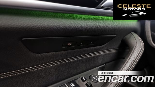 BMW Série 5 (G30) 520i Luxury 2018 — photo 17 sur 20