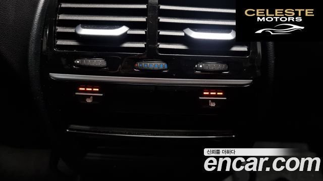 BMW Série 5 (G30) 520i Luxury 2018 — photo 18 sur 20