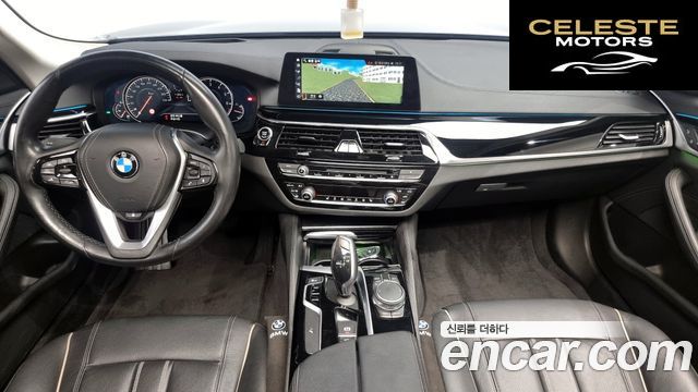 BMW Série 5 (G30) 520i Luxury 2018 — photo 7 sur 20