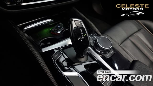 BMW Série 5 (G30) 520i Luxury 2018 — photo 9 sur 20