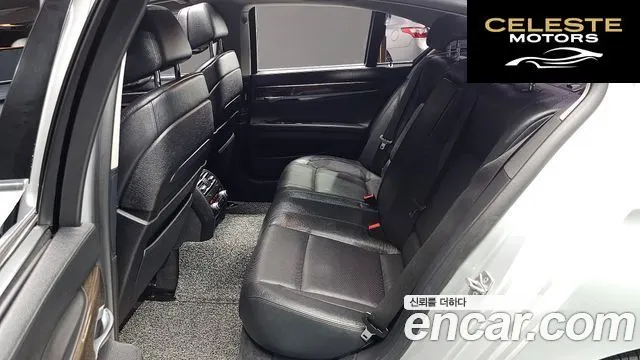 BMW Série 7 (F01) 740i 2012 — photo 12 sur 20