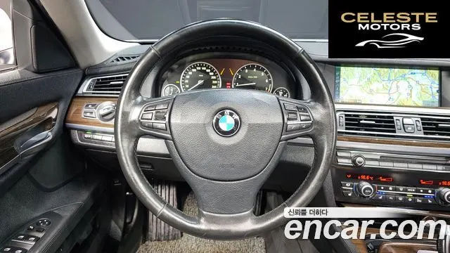 BMW Série 7 (F01) 740i 2012 — photo 13 sur 20