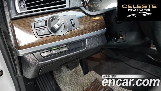 BMW Série 7 (F01) 740i 2012 — photo 14 sur 20