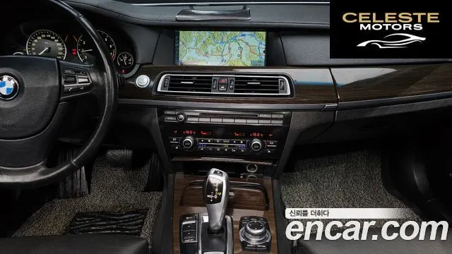 BMW Série 7 (F01) 740i 2012 — photo 16 sur 20
