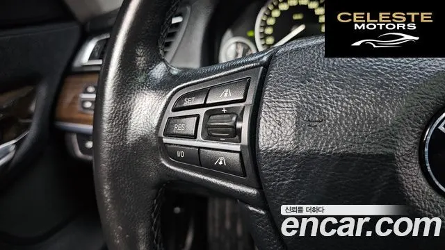 BMW Série 7 (F01) 740i 2012 — photo 18 sur 20