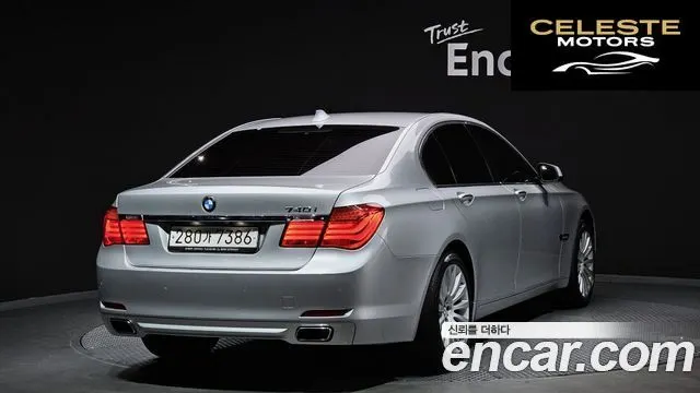BMW Série 7 (F01) 740i 2012 — photo 2 sur 20