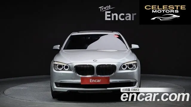 BMW Série 7 (F01) 740i 2012 — photo 3 sur 20