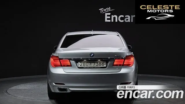 BMW Série 7 (F01) 740i 2012 — photo 4 sur 20