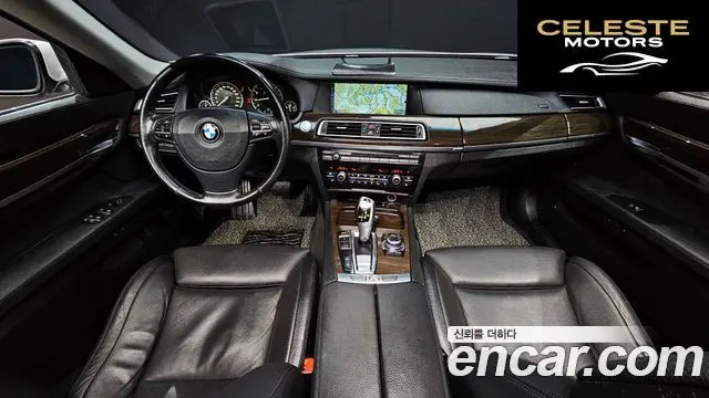 BMW Série 7 (F01) 740i 2012 — photo 7 sur 20