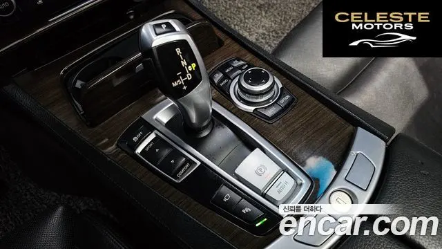 BMW Série 7 (F01) 740i 2012 — photo 9 sur 20