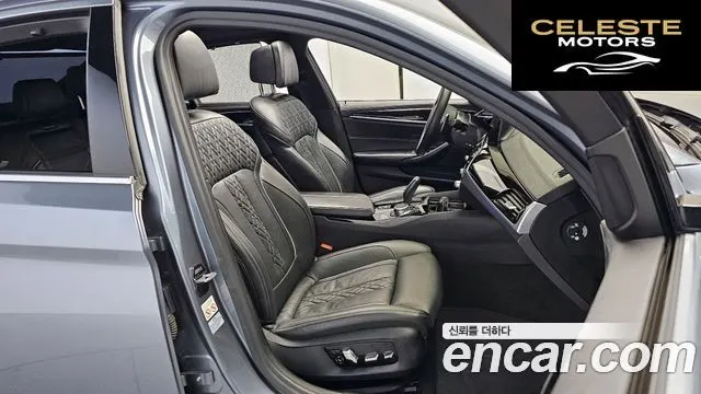 BMW Série 5 (G30) 530i M Sport Plus 2019 — photo 10 sur 20
